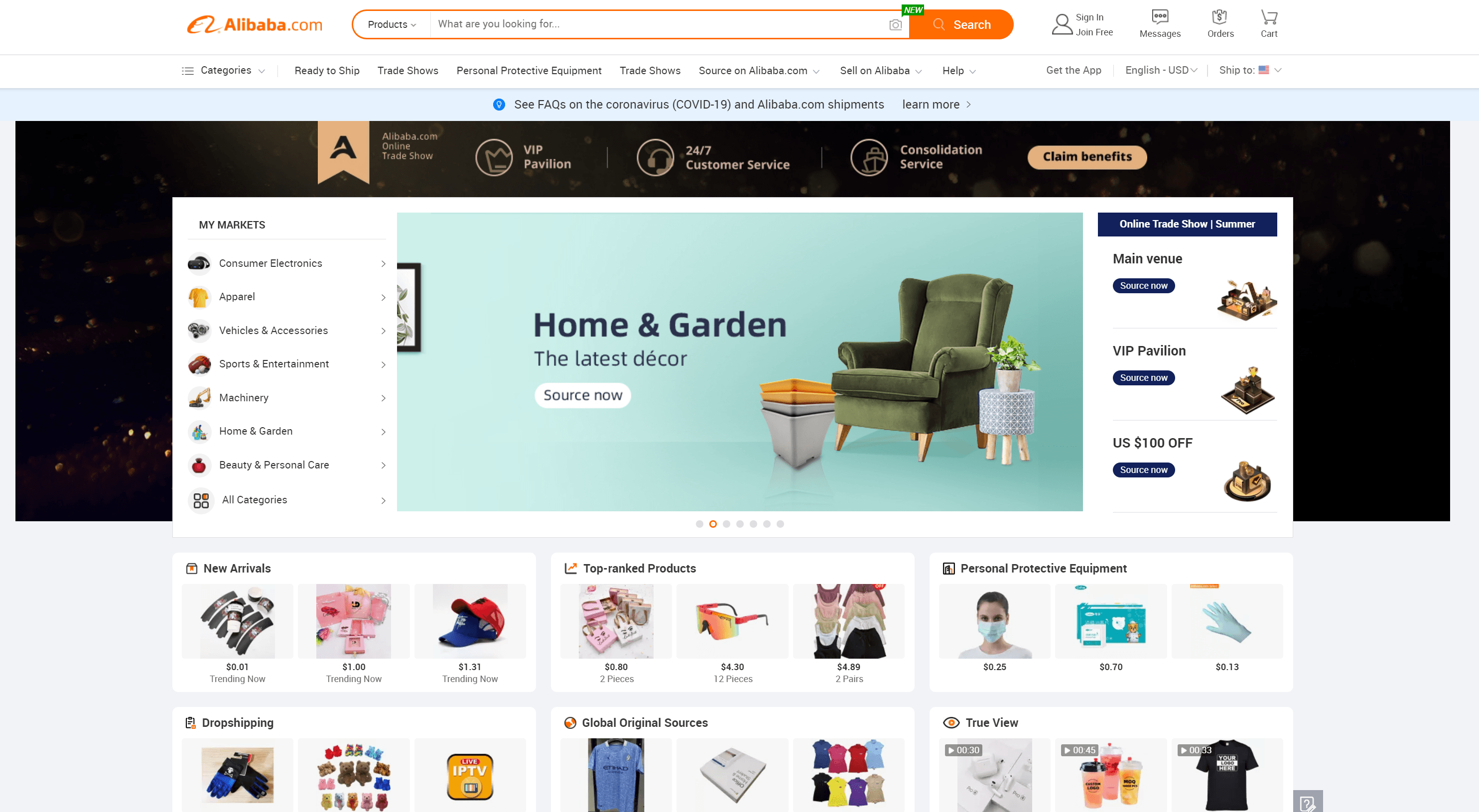 The Alibaba.com homepage
